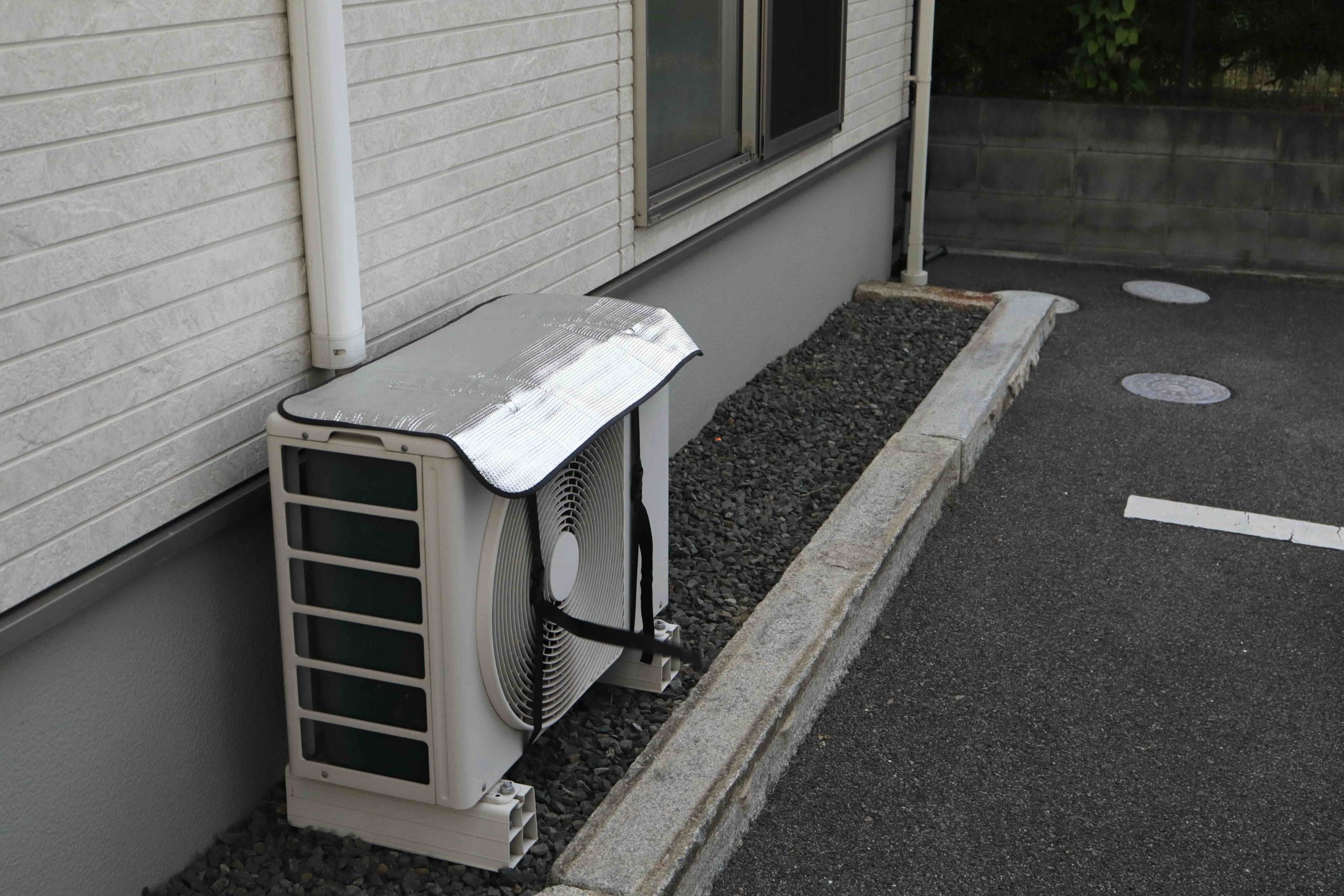 Should You Cover Your AC Unit in Winter? What to Know